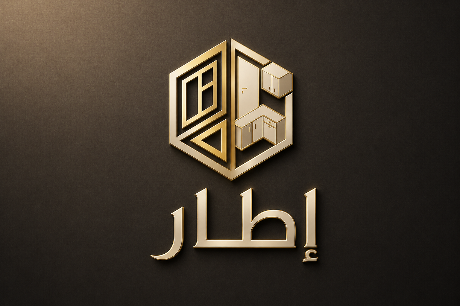 إطار